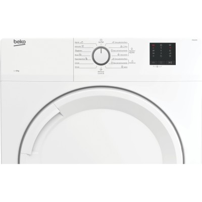 Beko DV8120N secadora Independiente Carga frontal 8 kg C Blanco Beko DV8120N secadora Independiente Carga frontal 8 kg C Blanco
